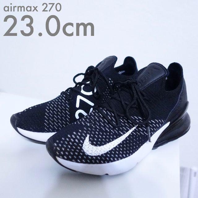 スニーカー NIKE - NIKE Air Max 270 Flyknit 23.0cm
