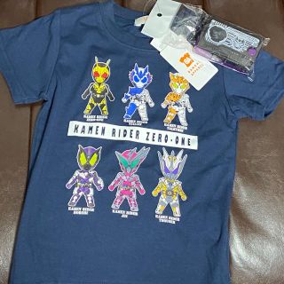 バンダイ(BANDAI)の110cm⭐︎仮面ライダーゼロワンTシャツ⭐︎プログライズキー付(特撮)