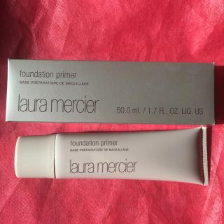 ローラメルシエ(laura mercier)のローラメルシエファンデーションプライマー(化粧下地)