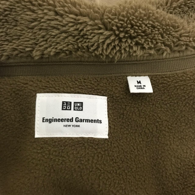 UNIQLO(ユニクロ)のユニクロ　エンジニアドガーメンツ　 メンズのジャケット/アウター(その他)の商品写真