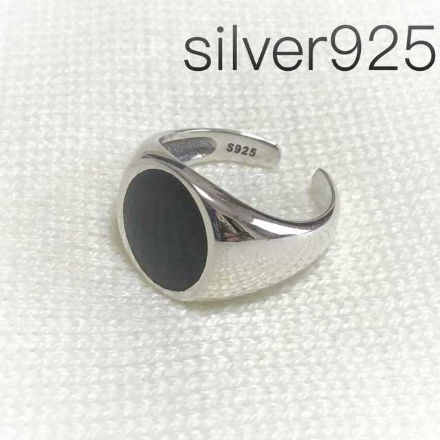 ブラックオニキス silver925 カレッジリング オーバル 指輪 メンズ