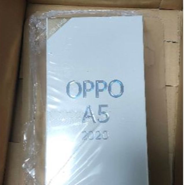 【新品】　oppo  A5 2020   ブルー