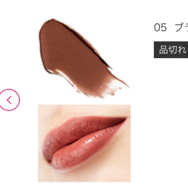 laura mercier(ローラメルシエ)の新品未使用　ローラメルシェ　シルキークリーム　リップスティック　05 コスメ/美容のベースメイク/化粧品(口紅)の商品写真