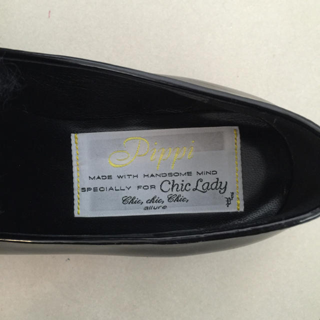 Pippi(ピッピ)のPIPPI ラムファー ローファー レディースの靴/シューズ(ローファー/革靴)の商品写真