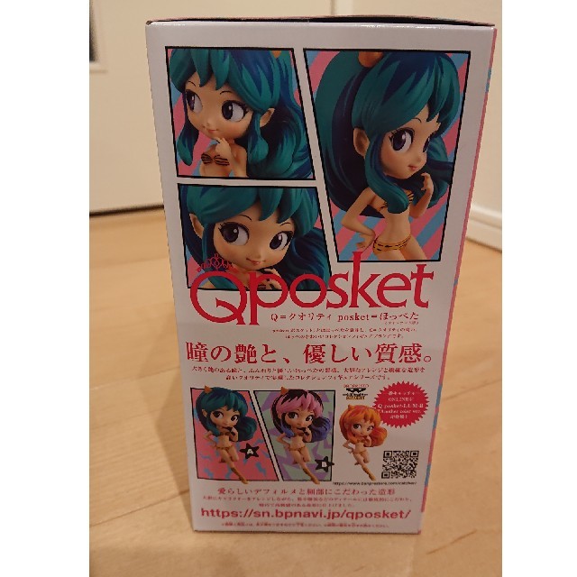 BANDAI(バンダイ)の新品未開封 Qposket うる星やつら ラム ちゃん フィギュア ノーマル色 エンタメ/ホビーのフィギュア(アニメ/ゲーム)の商品写真