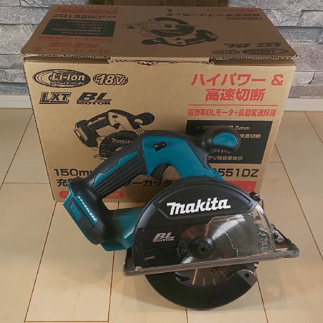 Makita(マキタ)のマキタ充電式チップソーカッタ スポーツ/アウトドアの自転車(工具/メンテナンス)の商品写真