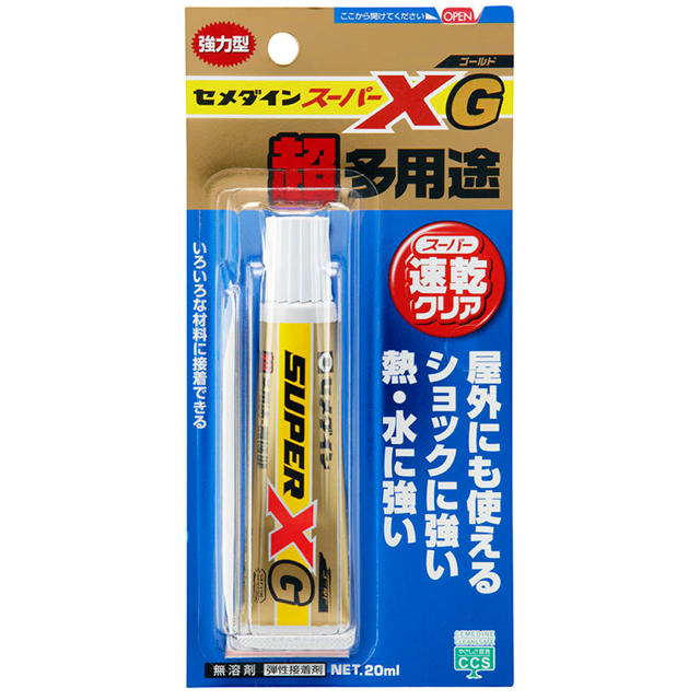 接着剤と、海外製品へのご理解 その他のその他(その他)の商品写真