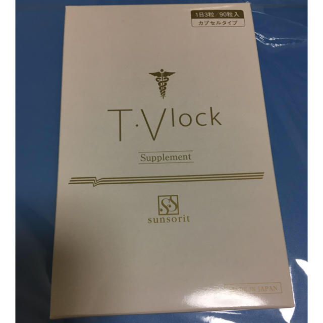 T・Vlock 1箱　賞味期限間近の為　格安