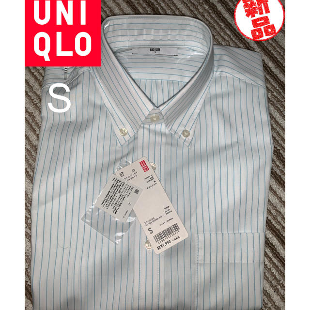 UNIQLO(ユニクロ)のユニクロ　ワイシャツ　半袖 メンズのトップス(Tシャツ/カットソー(半袖/袖なし))の商品写真