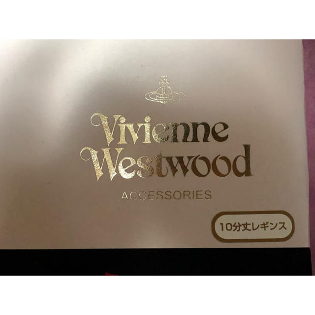 Vivienne Westwood(ヴィヴィアンウエストウッド)のvivienne westwoodのレギンス レディースのレッグウェア(レギンス/スパッツ)の商品写真