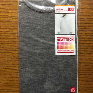 ユニクロ(UNIQLO)のキッズ　新品ヒートテック(下着)