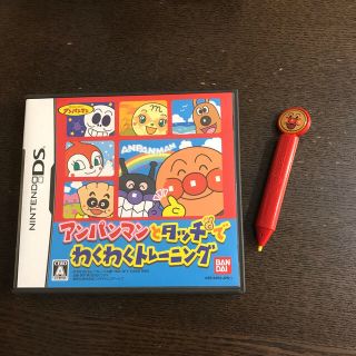 アンパンマンとタッチでわくわくトレーニング DS(携帯用ゲームソフト)