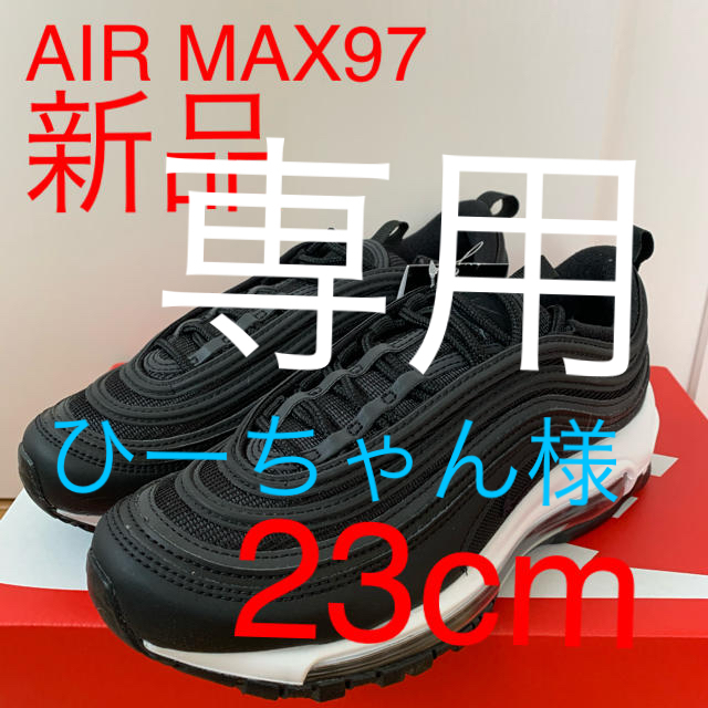 NIKE(ナイキ)のエアマックス97 AIRMAX レディース  シューズ レディースの靴/シューズ(スニーカー)の商品写真