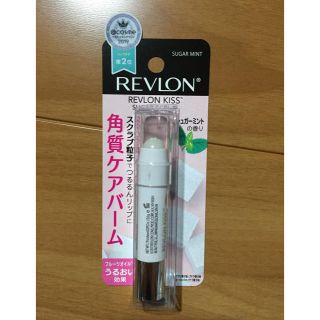 レブロン(REVLON)のレブロン キスシュガースクラブ(リップケア/リップクリーム)