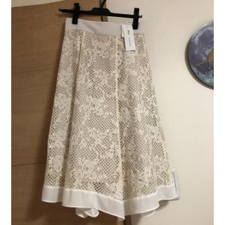 ジルバイジルスチュアート(JILL by JILLSTUART)のジルバイジル　　新品(ロングスカート)