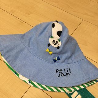 プチジャム(Petit jam)のプチジャム  新品タグ付きちょうちょと猫さんの帽子♡50cm(帽子)