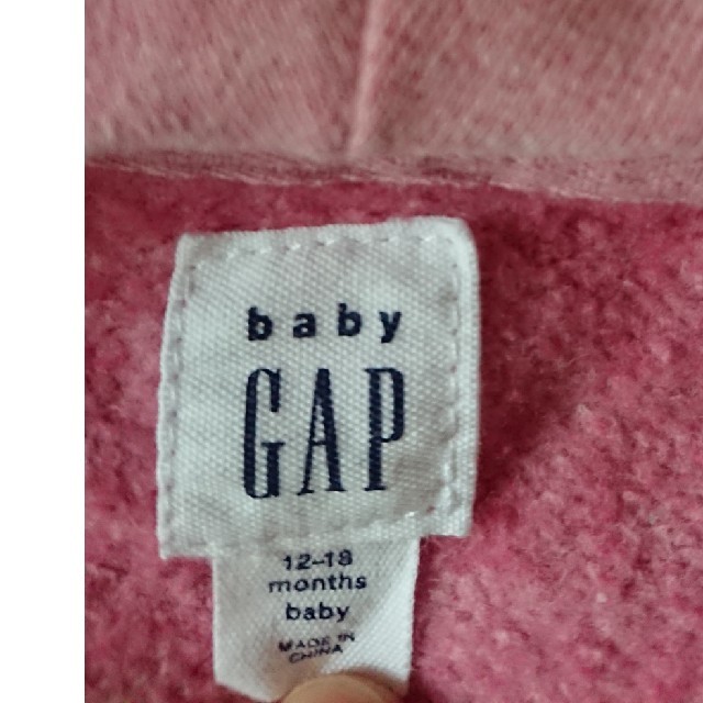 babyGAP(ベビーギャップ)のbabygap  裏起毛カバーオール 12～18か月用 キッズ/ベビー/マタニティのベビー服(~85cm)(カバーオール)の商品写真