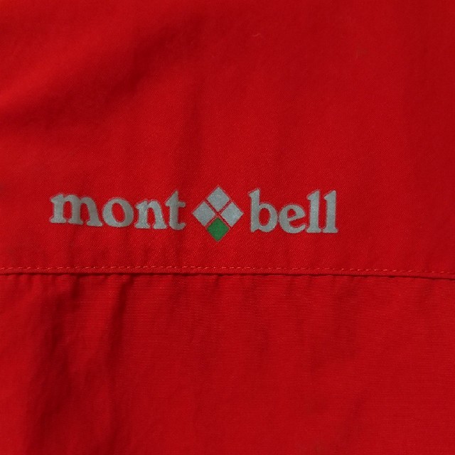 mont bell(モンベル)の☆kiiro様専用☆mont-bell☆キッズ マウンテンパーカー キッズ/ベビー/マタニティのキッズ服男の子用(90cm~)(ジャケット/上着)の商品写真