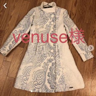 デシグアル(DESIGUAL)のvenuse様　デシグアル　コート、カットソーおまとめ(ロングコート)