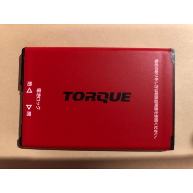 京セラ(キョウセラ)のTORQUE G04 キャンペーン賞品 電池パック 赤色　取説無し スマホ/家電/カメラのスマートフォン/携帯電話(バッテリー/充電器)の商品写真