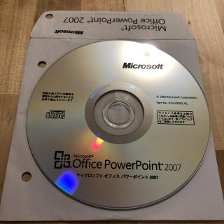 マイクロソフト(Microsoft)のOffice PowerPoint(その他)