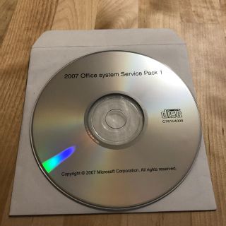 マイクロソフト(Microsoft)のOffice system service pack(その他)