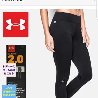 アンダーアーマー(UNDER ARMOUR)のアンダーアーマーゴールドギアレギンス(レギンス/スパッツ)