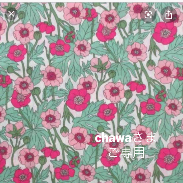 chawaさま *ˊᵕˋ*おまとめご専用です🌸・:*:・ ランキングや新製品 ...