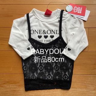 ベビードール(BABYDOLL)のBABYDOLLキャミ付ロングTシャツ(シャツ/カットソー)