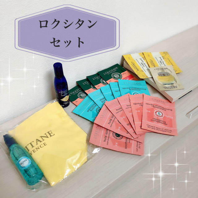 L'OCCITANE(ロクシタン)のロクシタン　サンプルセット　ミニトートつき♡ コスメ/美容のキット/セット(サンプル/トライアルキット)の商品写真