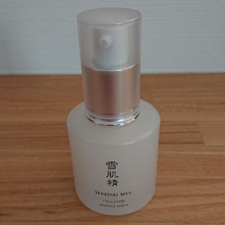 セッキセイ(雪肌精)のあーしゃん様専用 雪肌精MYV サイクレイター50ml(美容液)