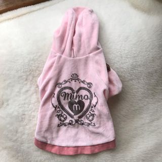 ミモ(mimo.)の犬服mimo Sサイズ(犬)