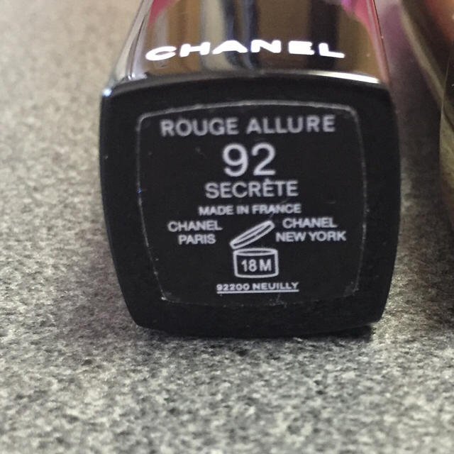 CHANEL(シャネル)のシャネル ルージュアリュール92 コスメ/美容のベースメイク/化粧品(口紅)の商品写真