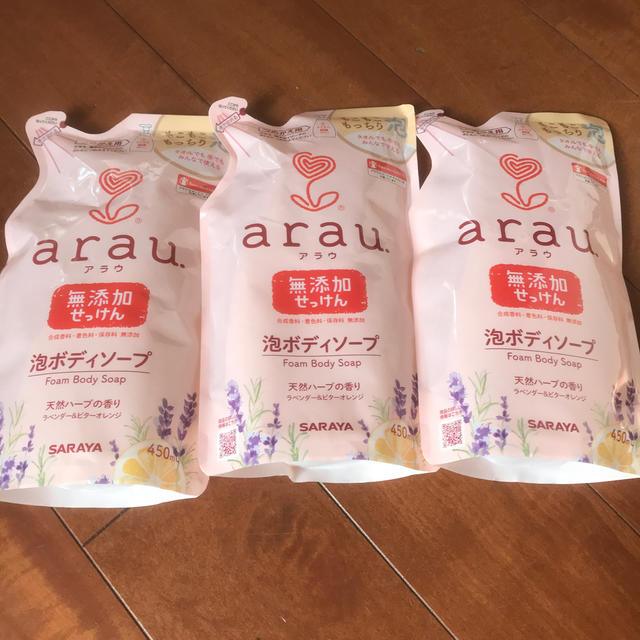 arau.(アラウ)のアラウ　arau 泡ボディーソープ　無添加せっけん コスメ/美容のボディケア(ボディソープ/石鹸)の商品写真