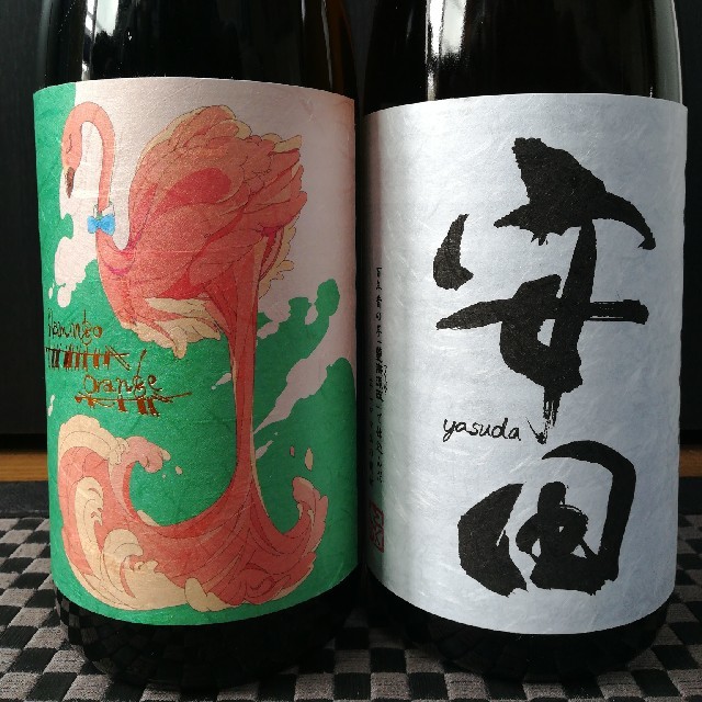 限定✧本格焼酎 芋✧フラミンゴオレンジ•安田/国分酒造 鹿児島県 限定✧本格焼酎 芋✧フラミンゴオレンジ•安田/国分酒造 鹿児島県