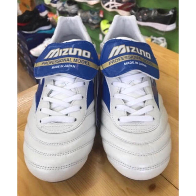 MIZUNO - たむひと様専用、限定カラー! モレリア 2 日本製 MIZUNO - たむひと様専用、限定カラー! モレリア 2 日本製