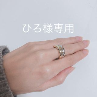 トゥモローランド(TOMORROWLAND)のlune ring  silver 13号　(リング(指輪))