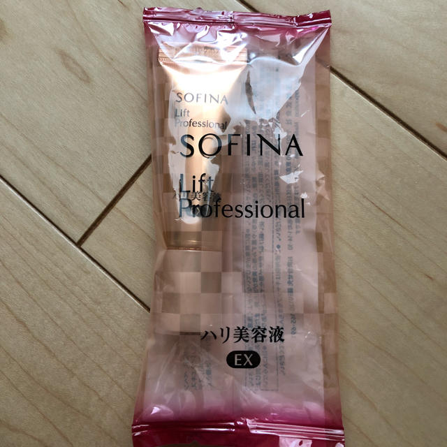 SOFINA(ソフィーナ)のソフィーナ モイストリフトプロ美容液 コスメ/美容のスキンケア/基礎化粧品(美容液)の商品写真