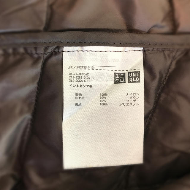 UNIQLO(ユニクロ)のウルトラライトダウン レディースのジャケット/アウター(ダウンベスト)の商品写真