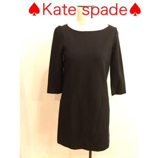 ケイトスペードニューヨーク(kate spade new york)のケイトスペード　七分袖ワンピース(ひざ丈ワンピース)