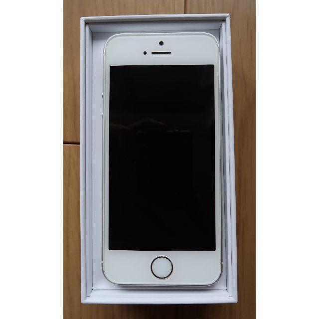 iPhoneSE silver 64GB SIMフリー