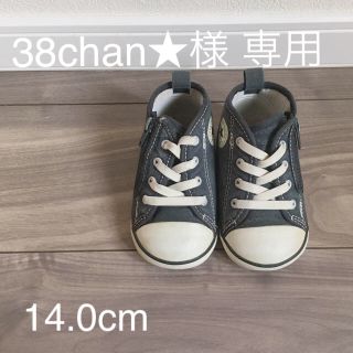 コンバース(CONVERSE)の38chan様 専用♡《converse》14.0cm ネイビー❤︎(スニーカー)