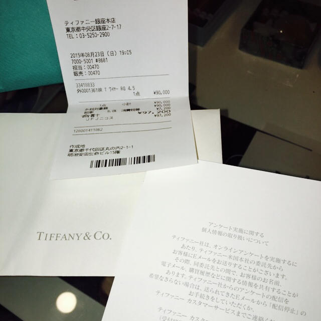 Tiffany & Co.(ティファニー)のtiffany&Co最新リング保証書付☆ レディースのアクセサリー(リング(指輪))の商品写真