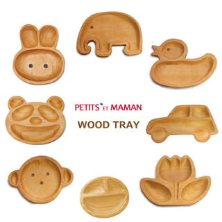 PETITS ET MAMAN プチママン　キッズプレート(離乳食器セット)