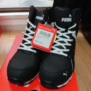 プーマ(PUMA)の値下げします。プーマ安全靴 新品未使用 ブラック 27,5cm(その他)