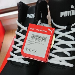 PUMA - 値下げします。プーマ安全靴 新品未使用 ブラック 27,5cmの通販 ...