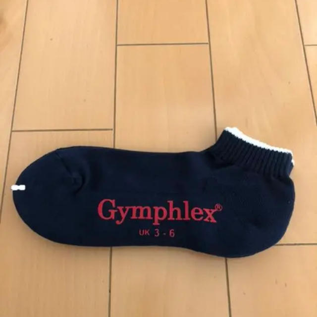 GYMPHLEX(ジムフレックス)のカメリア様専用です　　新品　ジムフレックス靴下　23ー25cm レディースのレッグウェア(ソックス)の商品写真