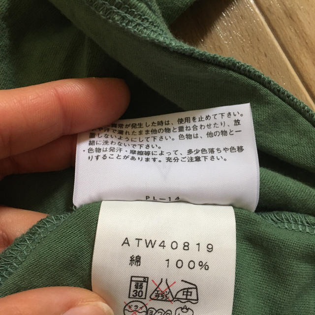 THE NORTH FACE(ザノースフェイス)のおっかぁ様専用 レディースのトップス(カットソー(長袖/七分))の商品写真