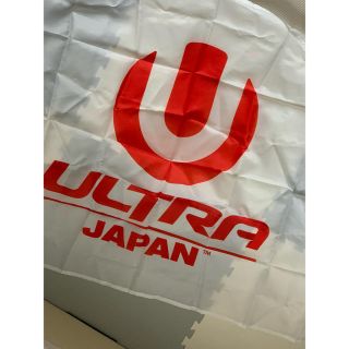 ULTRA JAPAN  グッツ　セット(音楽フェス)