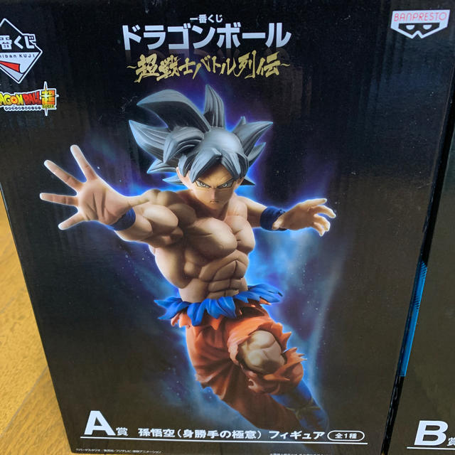 BANPRESTO(バンプレスト)のドラゴンボール一番くじ エンタメ/ホビーのフィギュア(アニメ/ゲーム)の商品写真